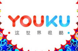 [9分钟教程]乌鲁木齐公司有哪些_哔哩哔哩-2